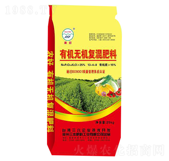 有機(jī)無(wú)機(jī)復(fù)混肥料13-4-8-農(nóng)好-三本肥料