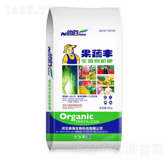 生物有機(jī)肥-果蔬豐-納海生物