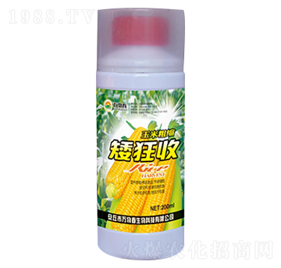 200ml���״ֿs������-�f�ﴺ