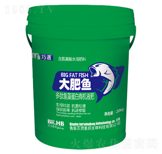 多肽魚藻蛋白有機(jī)液肥-大肥魚-百潤(rùn)惠邦