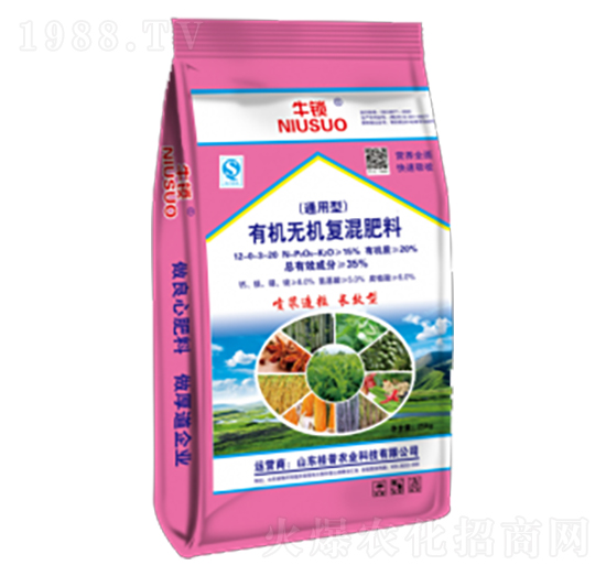 通用型有機無機復混肥料-泰禧洋