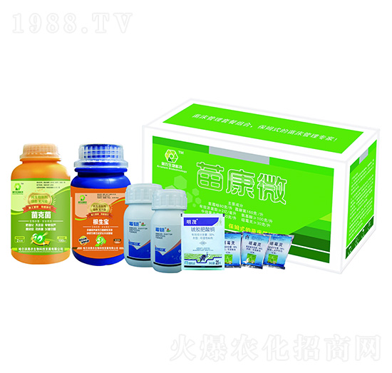 苗床管理套餐組合-苗康微-奧農(nóng)生物