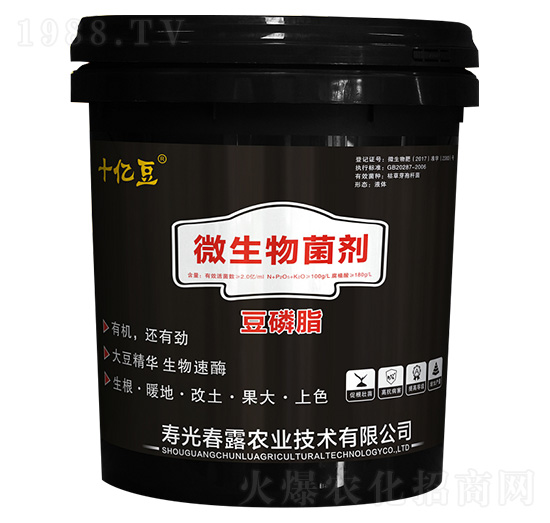 ΢�������������֬��-ʮ�|��-��¶�r(n��ng)�I(y��)