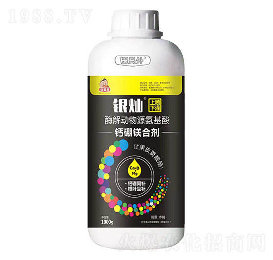 ø���(d��ng)��Դ������-�}���V�τ�-�f(w��n)������