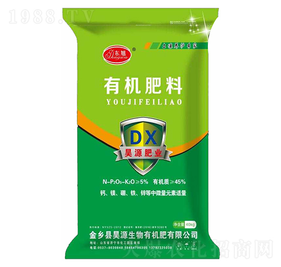 40kg�ЙC����-�|��-�Դ����