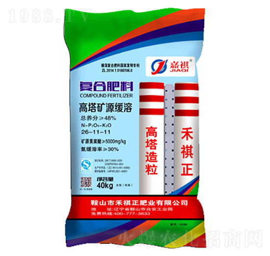 �����VԴ���܏�(f��)�Ϸ���26-11-11-����-�������ʘI(y��)