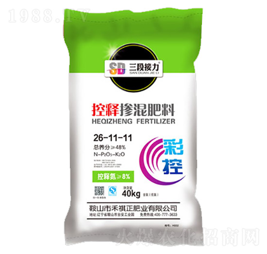 ��ጓ������26-11-11-�ʿ�-�������ʘI(y��)