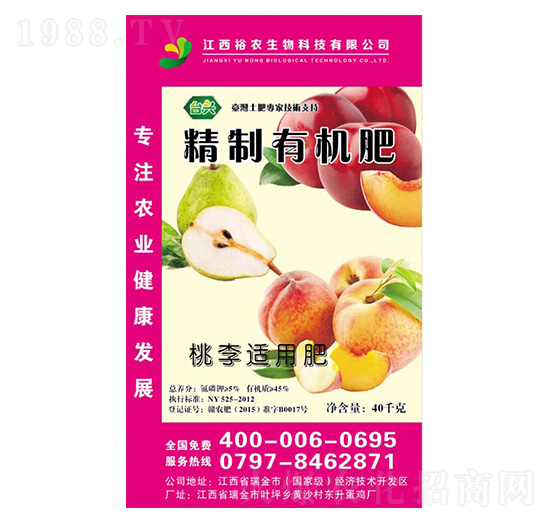 �����m�þ����ЙC(j��)��-ԣ�r(n��ng)����