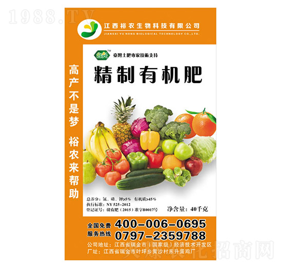 �����ЙC��-ԣ�r(n��ng)����