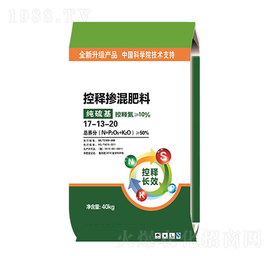 純硫基控釋摻混肥料17-13-20-金滿(mǎn)倉(cāng)