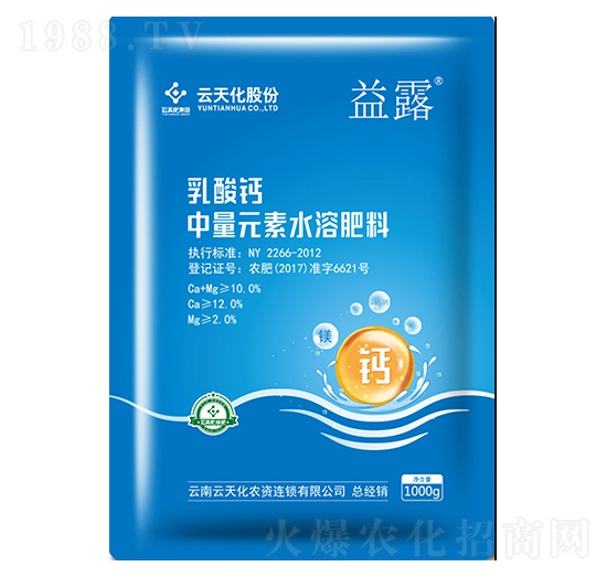 �����}����Ԫ��ˮ�ܷ�-��¶-���컯