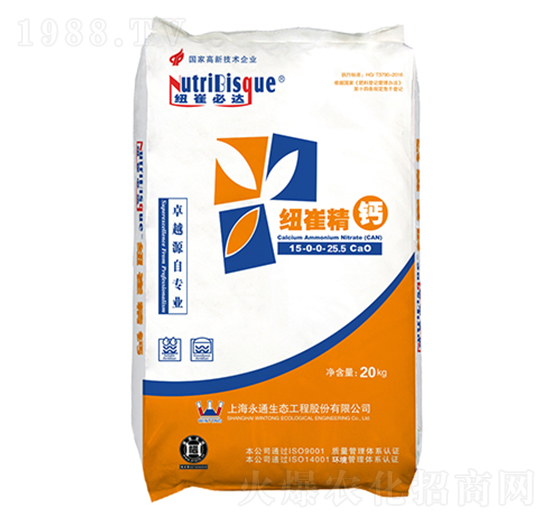 紐崔精鈣-紐崔必達-永通生態(tài)