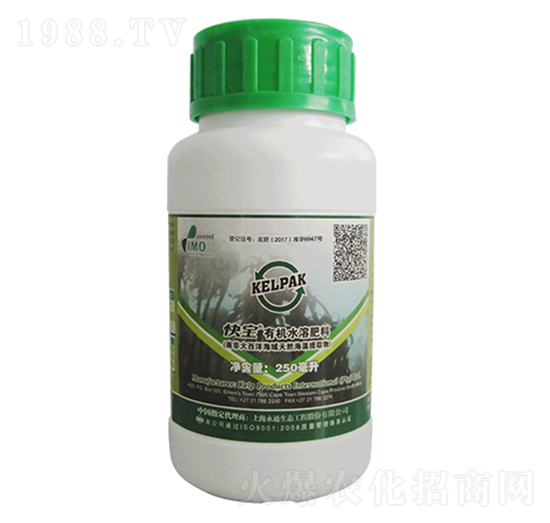 250ml有機(jī)水溶肥-快寶-永通生態(tài)