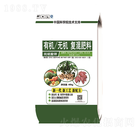 �ЙC(j��)�o(w��)�C(j��)��(f��)�����13-4-8-��M�}(c��ng)