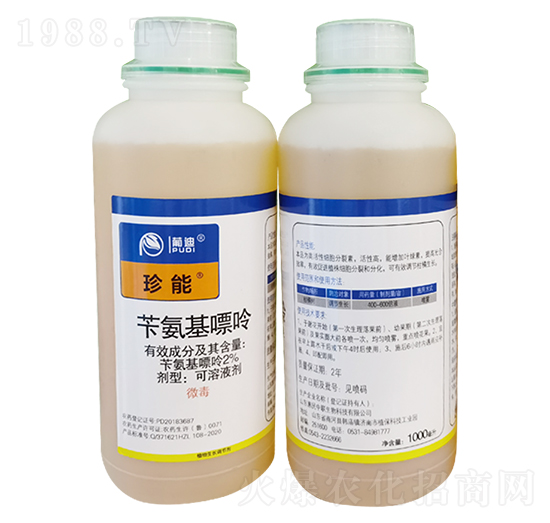 2%�就������-�����m�r(n��ng)�I(y��)