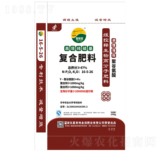 ��(f��)�Ϸ���16-5-26-�㱣��-������