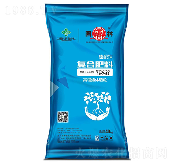 ����⛏�(f��)�Ϸ���16-7-25-�@��-����(l��i)��