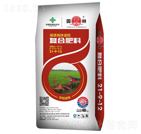 �r���m�Ï�(f��)�Ϸ���21-9-12-�@��-������