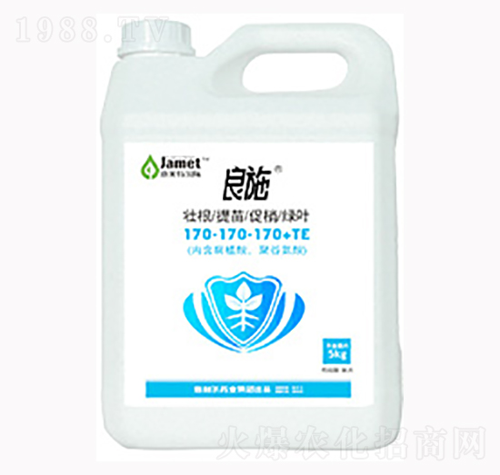 �ЙC(j��)�o�C(j��)Һ�w����Ԫ��170-170-170+TE-��ʩ-�W��˹