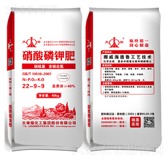 ������⛷�22-9-9-�켹ú����