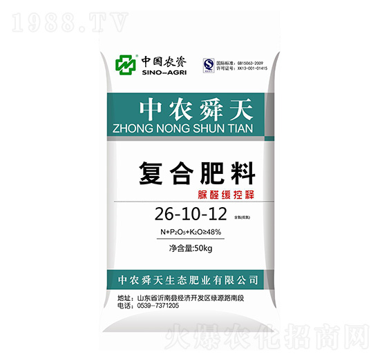 �ͺϷ���26-10-12-���r(n��ng)�r(n��ng)�Y