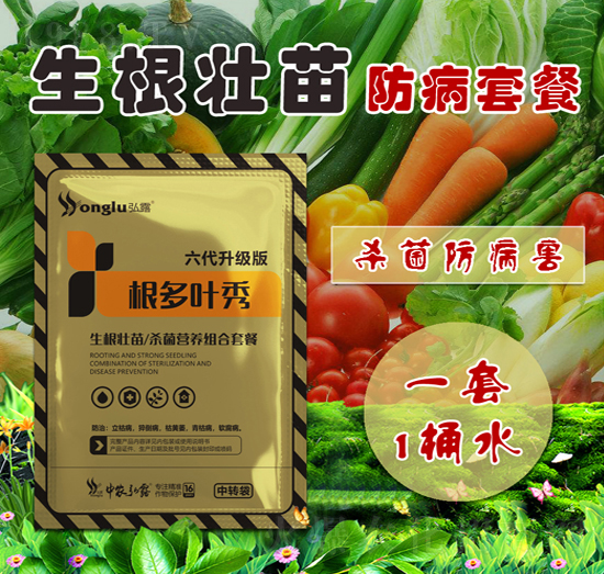 �������皢���I�B(y��ng)�M���ײ�-�����~��-���r(n��ng)��¶