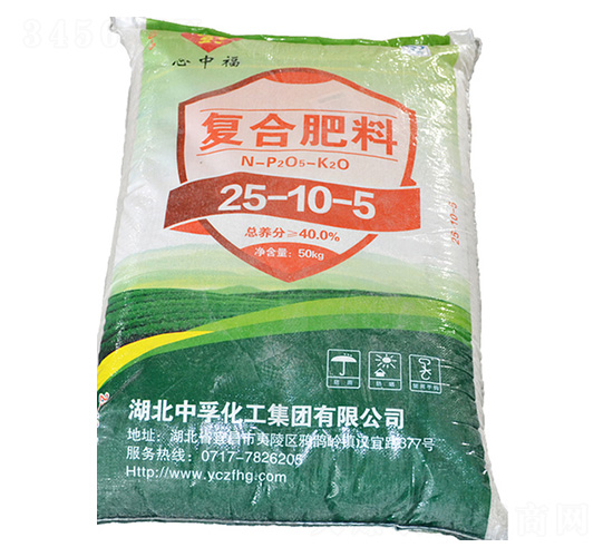 ����ͺϷ�20-10-5-���и�