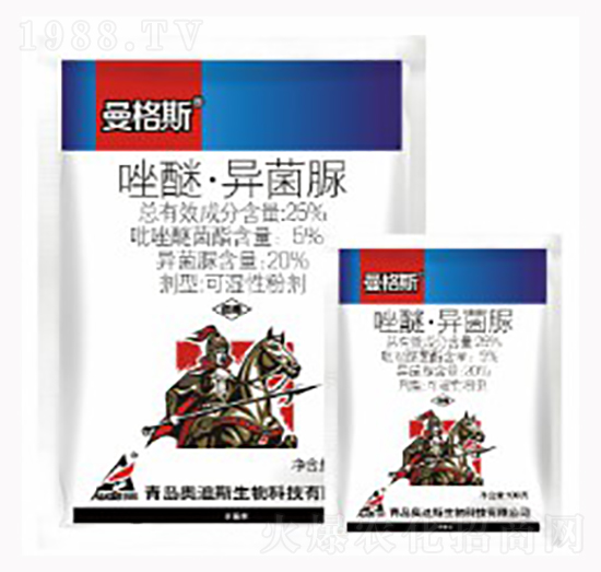 25%唑醚·異菌脲-曼格斯-海利爾