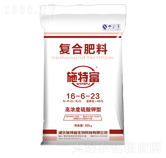 ����⛏�(f��)�Ϸ���16-6-23-ʩ�ظ�