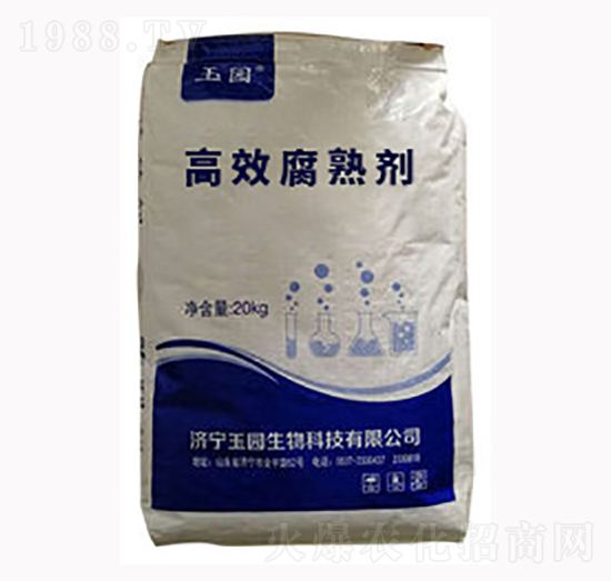 高效腐熟劑-長(zhǎng)泰生物