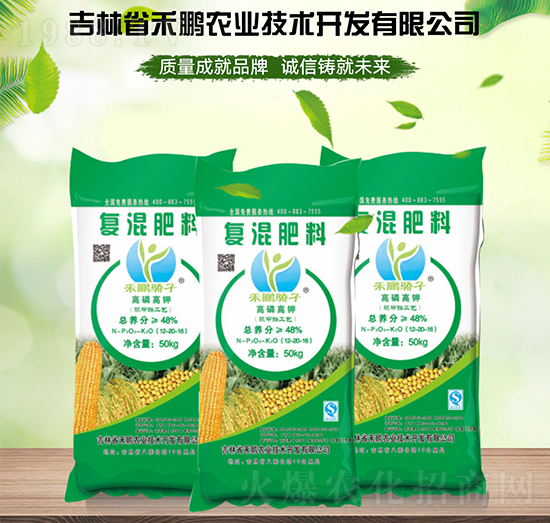 ���׸�������ȩ��(f��)�����12-20-18-���i�r(n��ng)�I(y��)