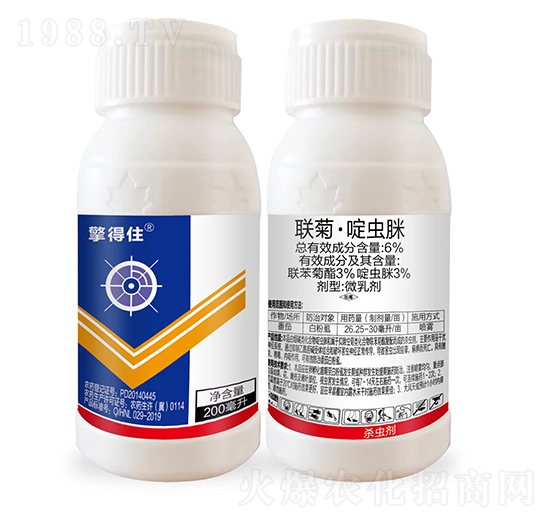 6%聯(lián)菊·啶蟲脒微乳劑-擎得住-農(nóng)科云創(chuàng)