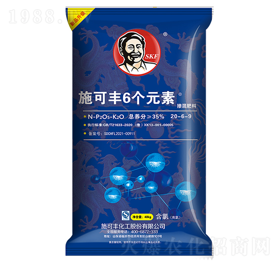 6��Ԫ�ؓ������20-6-9-ʩ���S