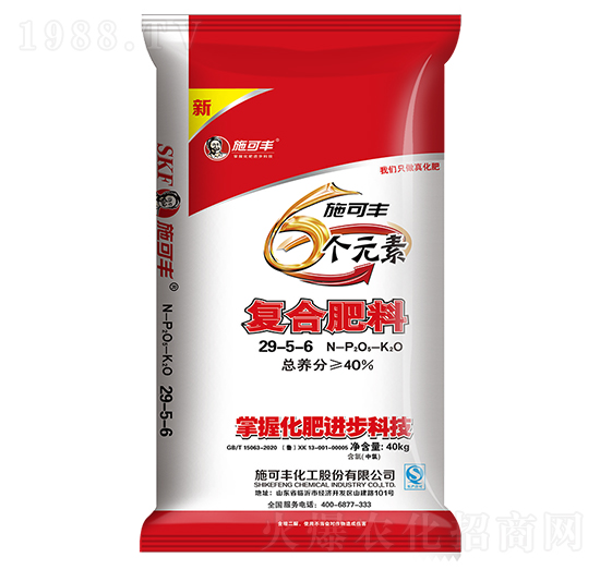 6��Ԫ�؏�(f��)�Ϸ���29-5-6-ʩ���S