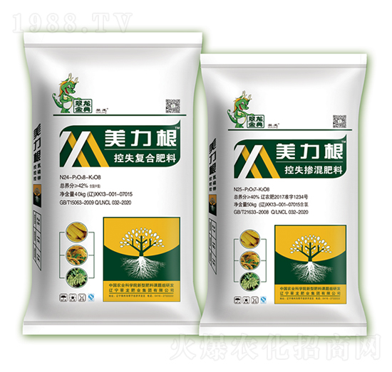 美力根全控型控失復(fù)合肥、摻混肥-翠龍肥業(yè)