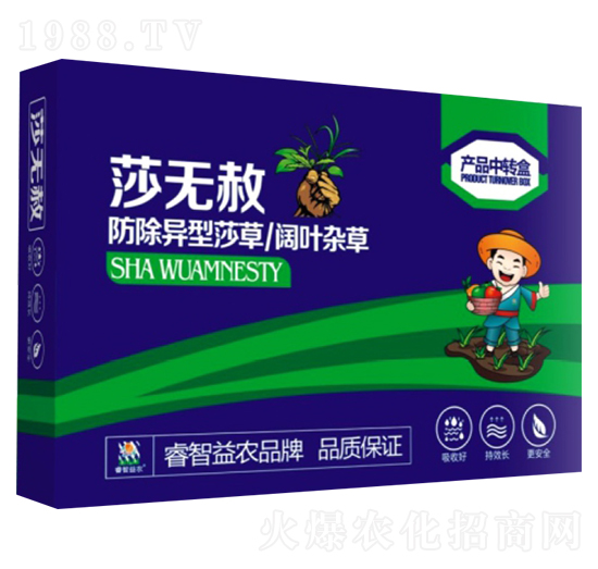 ɯ�o(w��)��-������r(n��ng)