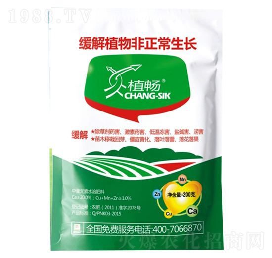 200gֲ����Ȼֲ�����L(zh��ng)��(qi��ng)�ф�-������r(n��ng)