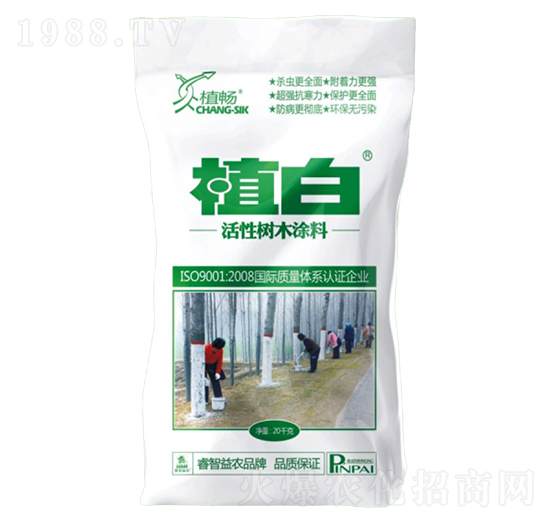 ֲ�׻��Ԙ�(sh��)ľͿ��-������r(n��ng)