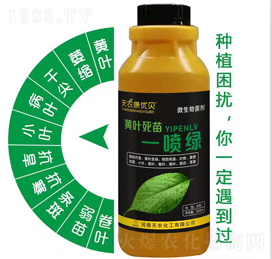 ΢�������-�S�~����һ���G-���r(n��ng)����