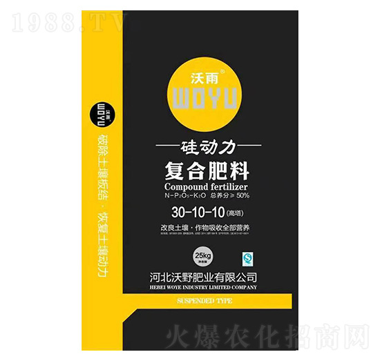 �ͺϷ���30-10-10-�����-��Ұ�ʘI(y��)