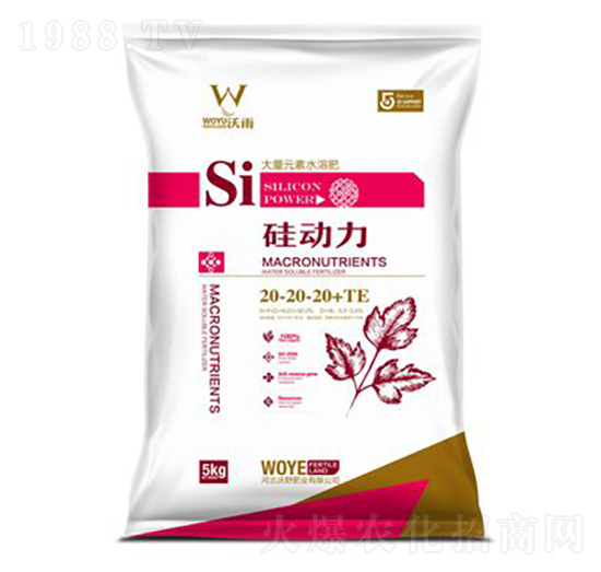 ����Ԫ��ˮ�ܷ���20-20-20+TE-�����-��Ұ�ʘI(y��)