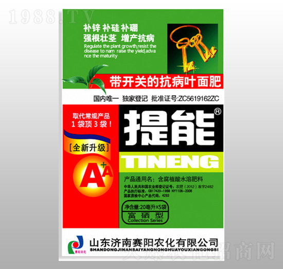 ����A+A�~���-ِ��r(n��ng)��