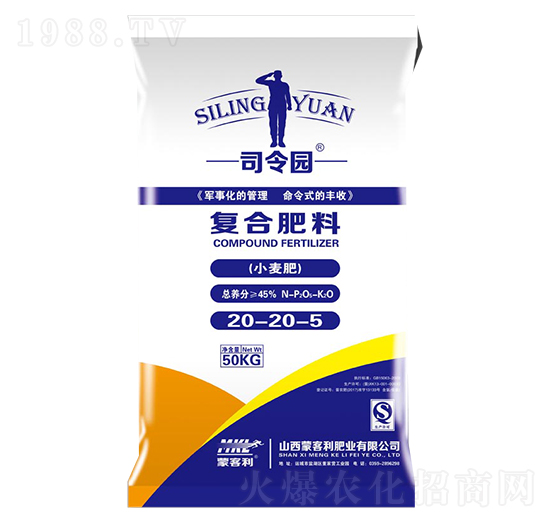 С�����Ï�(f��)�Ϸ���20-20-5-˾��@-�ɿ���