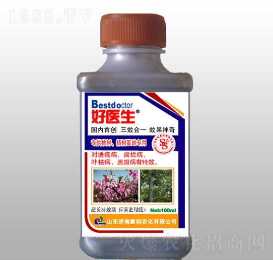 ��䌣���־��{(di��o)��(ji��)��-���t(y��)��-ِ��r(n��ng)��