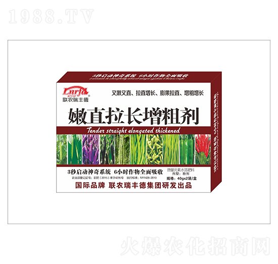 ��ֱ���L���ք�-(li��n)�r(n��ng)���S��