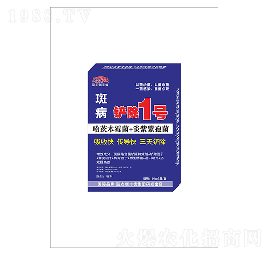 �߲��P��1̖(h��o)-(li��n)�r(n��ng)���S��