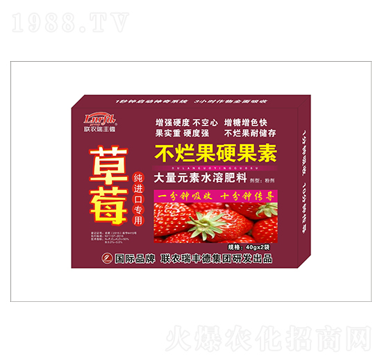 ����Ԫ��ˮ�ܷ�-��ݮ����-������Ӳ����--���S��