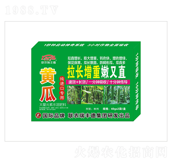 ����Ԫ��ˮ�ܷ�-�S�ϼ��M(j��n)�ڌ�(zhu��n)��-���L(zh��ng)��������ֱ-���S��