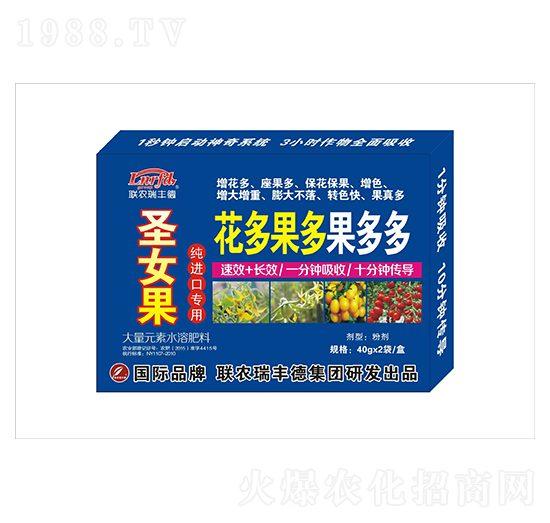 ����Ԫ��ˮ�ܷ�-ʥŮ�����M(j��n)�ڌ�(zhu��n)��-�����������-���S��