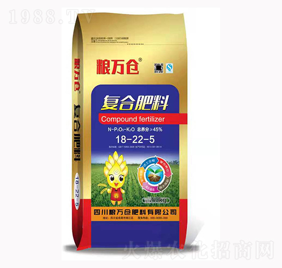 50kg��(f��)�Ϸ���18-22-5-�Z�f�}(c��ng)����